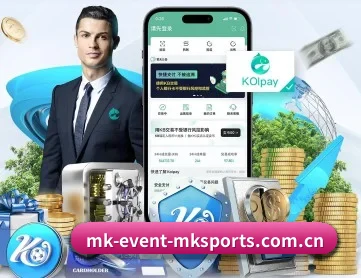 mk-event-mksports.com.cn APP 深度功能